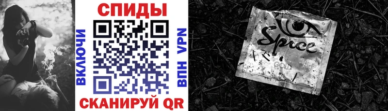 БУТИРАТ Butirat  где купить наркоту  hydra   Гудермес 