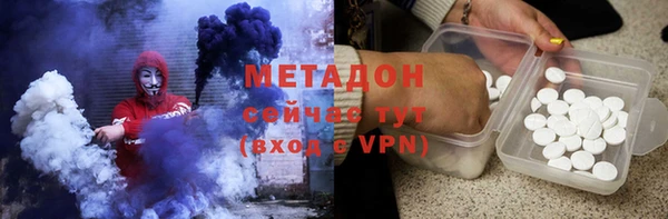 таблы Бронницы