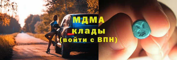 2c-b Бабаево