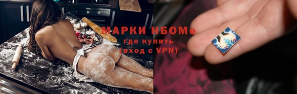 тгк Богданович