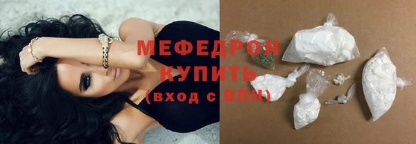 MDMA Аша