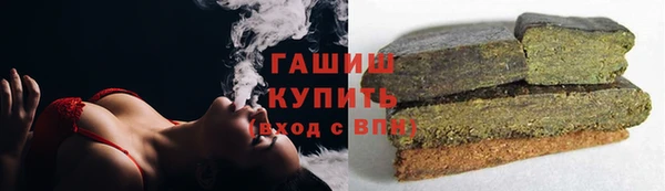 тгк Богданович