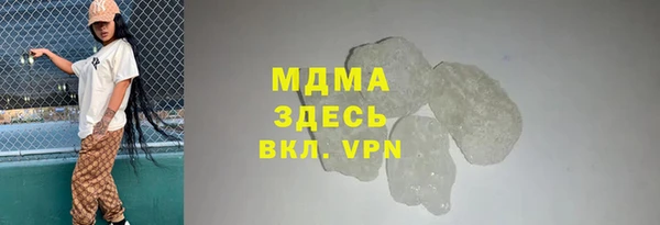 2c-b Бабаево