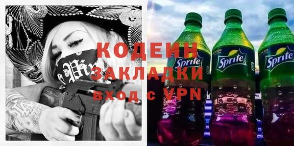 MDMA Аша