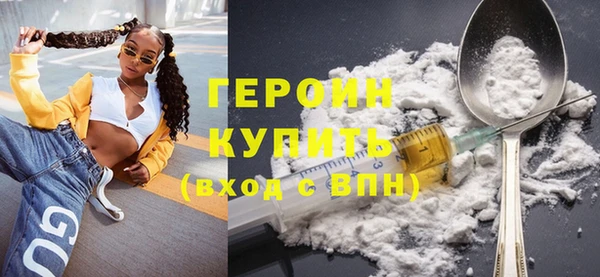 тгк Богданович