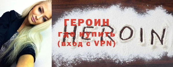 тгк Богданович