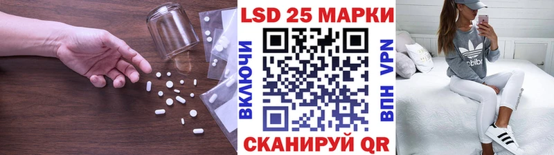 цена   Гудермес  Лсд 25 экстази кислота 