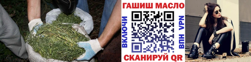 Дистиллят ТГК вейп  Гудермес 